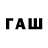 Экстази бентли sewcouture97