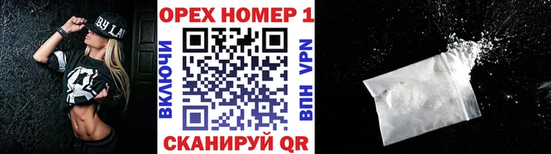 ссылка на мегу ссылки дарнет шоп Элиста КОКАИН Перу
