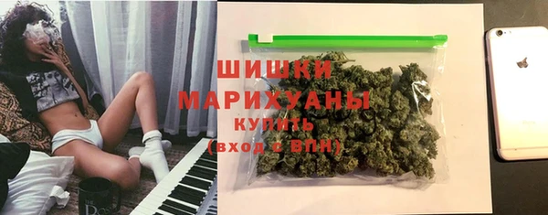 марки nbome Абаза