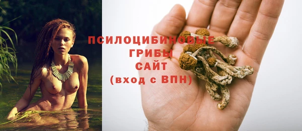 наркотики Абдулино