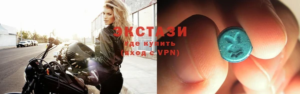 наркотики Абдулино