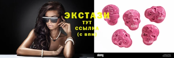 наркотики Абдулино