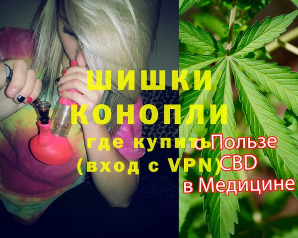 марки nbome Абаза