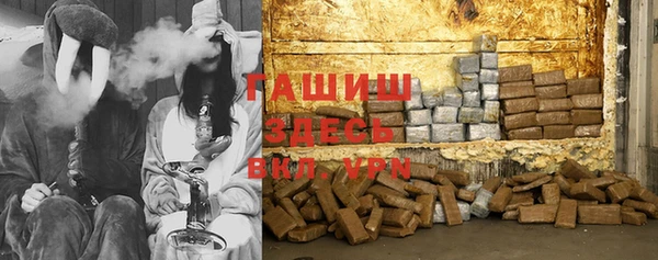 наркотики Абдулино