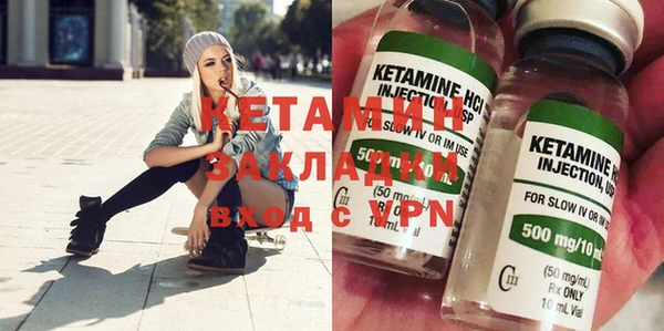 прущая мука Лабытнанги