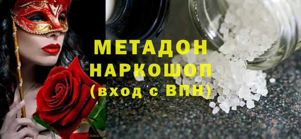Альфа ПВП Алзамай