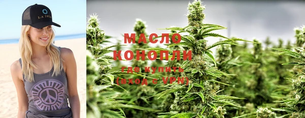 марки nbome Абаза