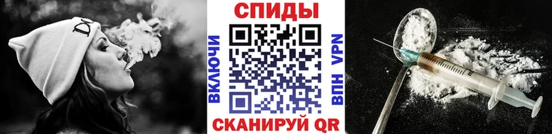 Метамфетамин мет Элиста
